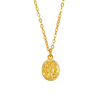 Kette aus Messing, vergoldet