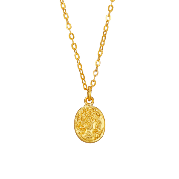 Kette aus Messing, vergoldet